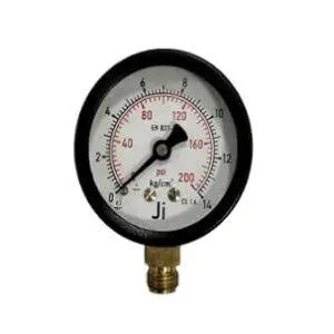Commercial Pressure Gauge, Dial Size 2 1/2" (63 mm), Mild Steel Powder Coated Case & Brass Internals, Range 0 to 14 Kg/Cm2 With Dual Scale of 200 PSI, Direct Mounting Bottom Entry, Connection 1/4" BSP (M), Accuracy 2% FSD