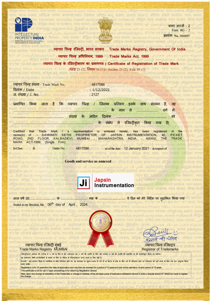 JI Trade Mark - Registered