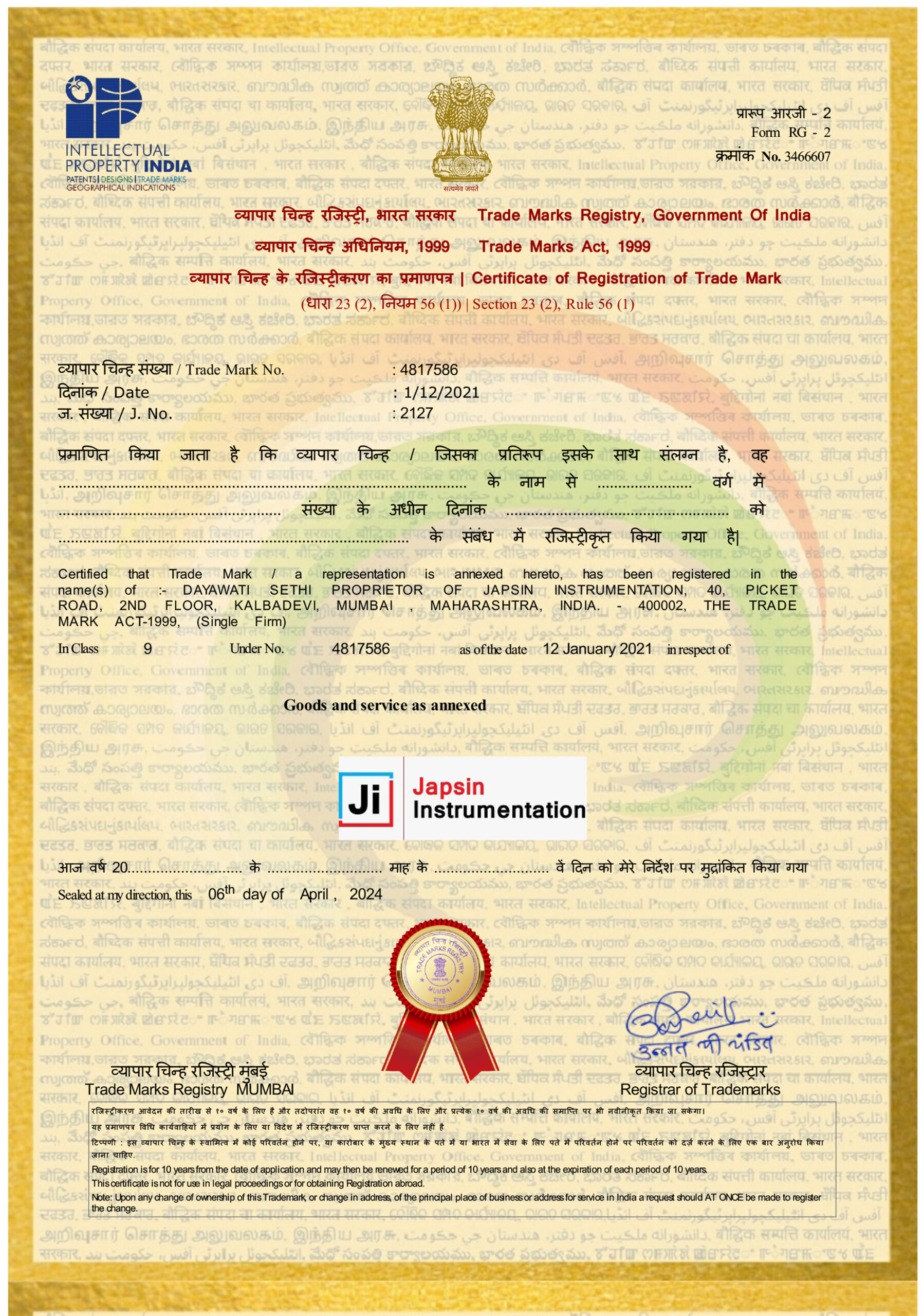 JI Trade Mark - Registered